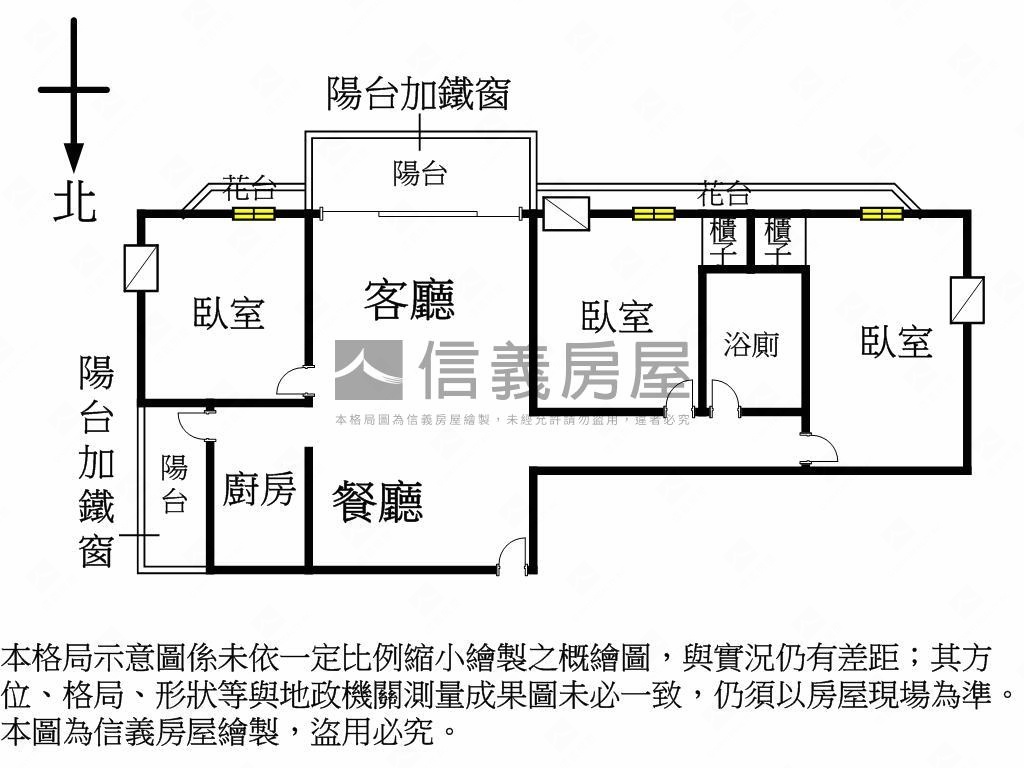 低總價中興商圈美三房平車房屋室內格局與周邊環境