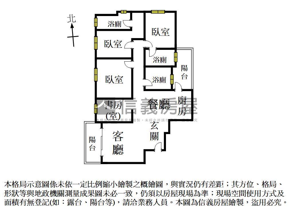福容ＯＮＥ．築韻閱景房屋室內格局與周邊環境