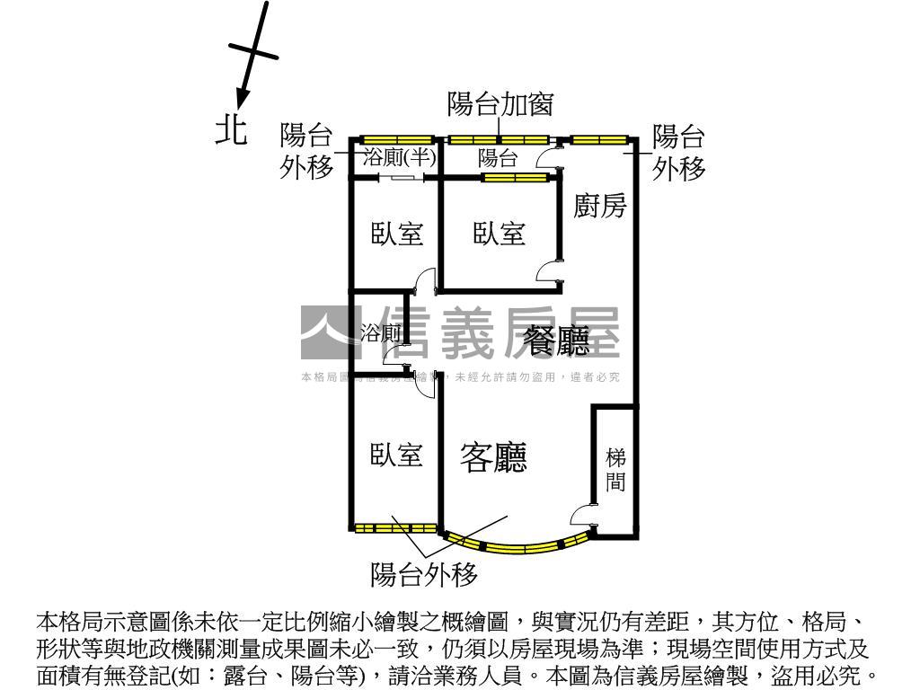頂溪美裝三樓房屋室內格局與周邊環境
