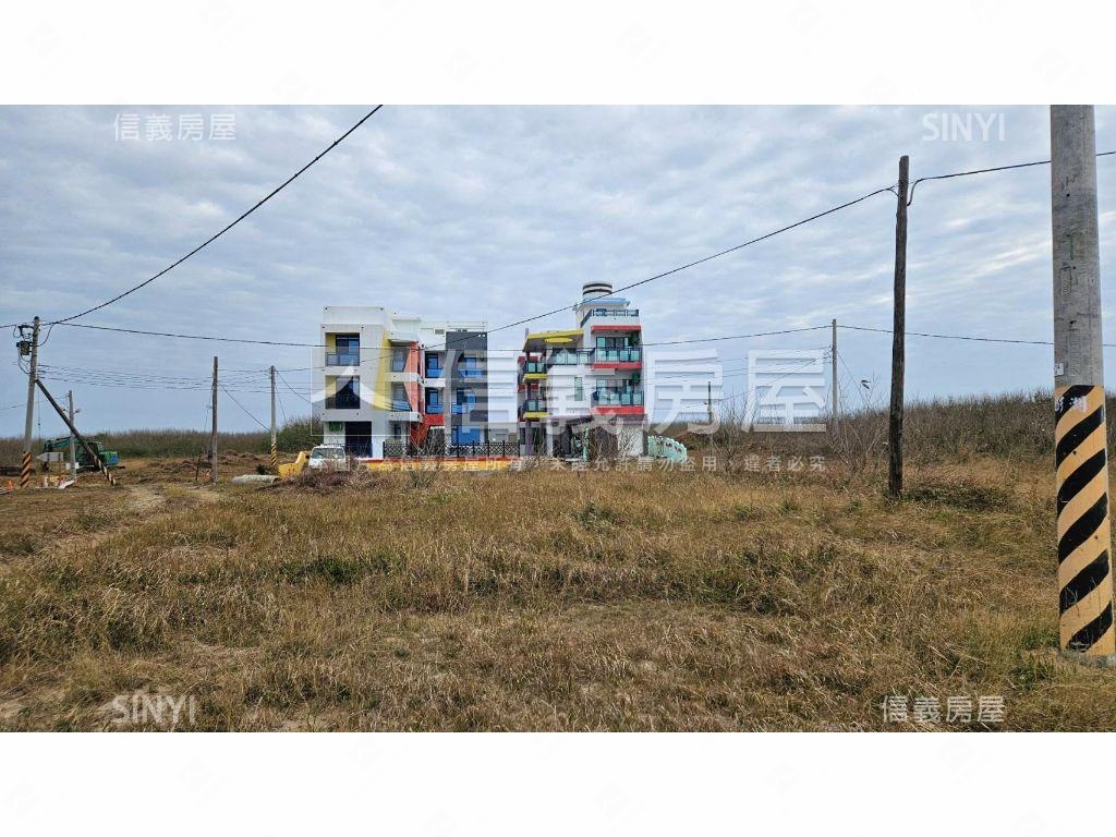 菊島好風光山水約千坪土地房屋室內格局與周邊環境