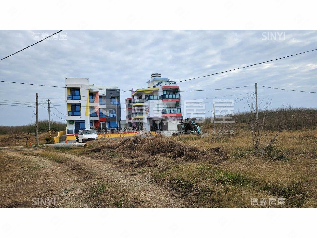 菊島好風光山水約千坪土地房屋室內格局與周邊環境