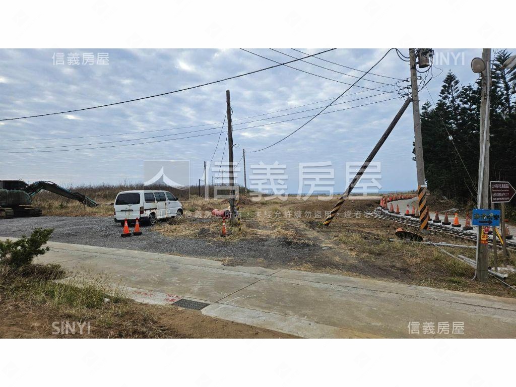 菊島好風光山水約千坪土地房屋室內格局與周邊環境