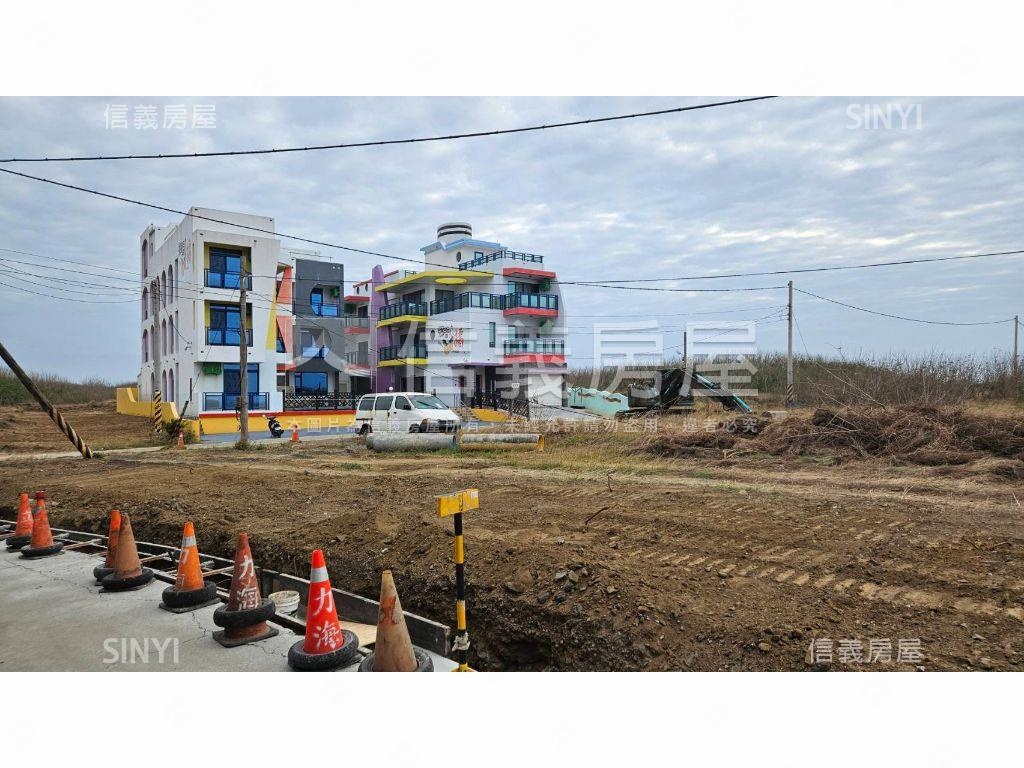 菊島好風光山水約千坪土地房屋室內格局與周邊環境