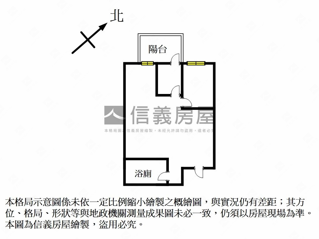 稀有！永安漢皇盛世首選房屋室內格局與周邊環境