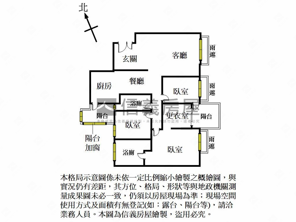 喬立悅容雙車位房屋室內格局與周邊環境