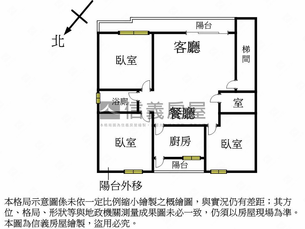 大坪林靜巷邊間公寓房屋室內格局與周邊環境