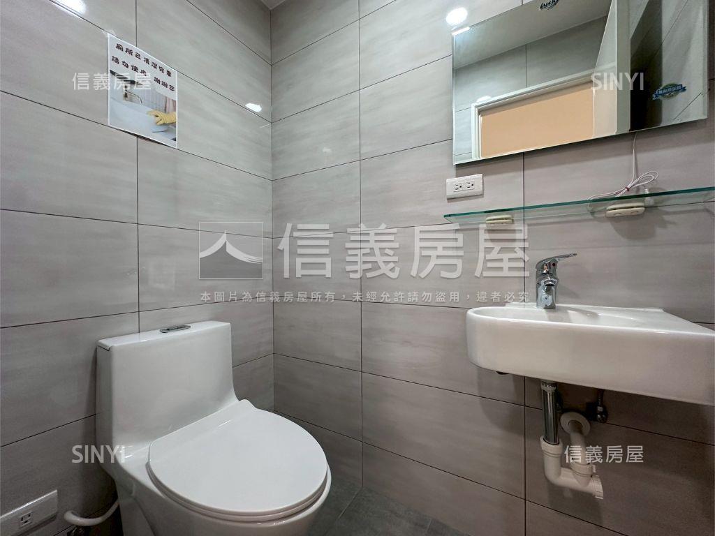 中泰街小資成家美寓房屋室內格局與周邊環境