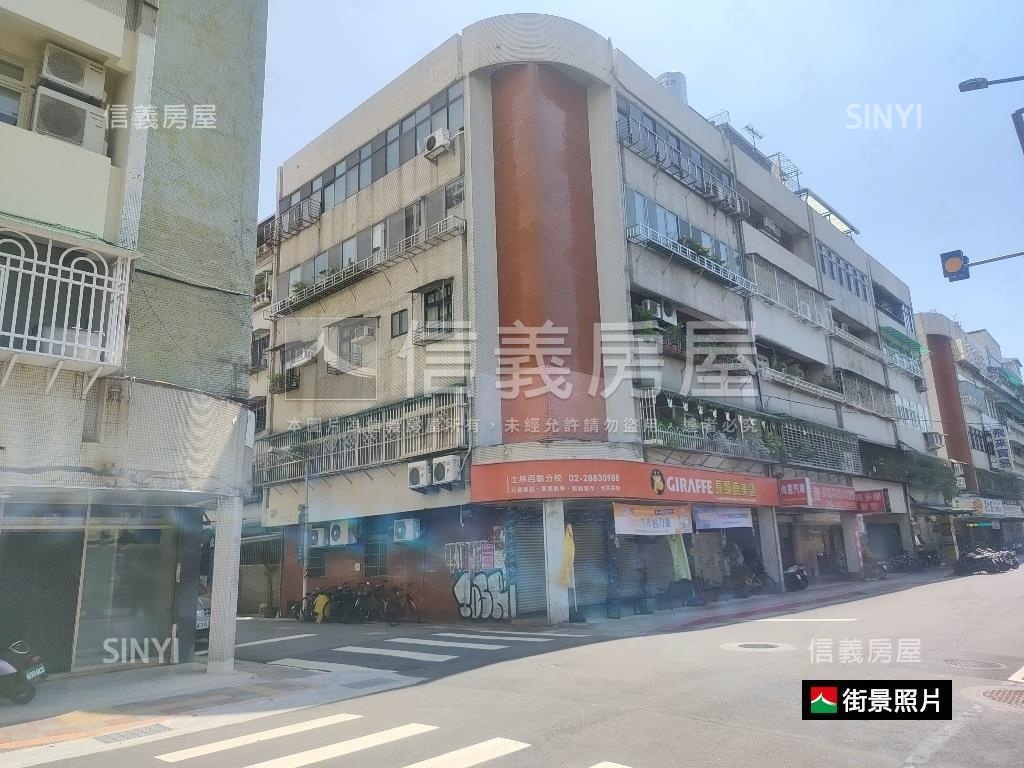 百齡面寬金店房屋室內格局與周邊環境