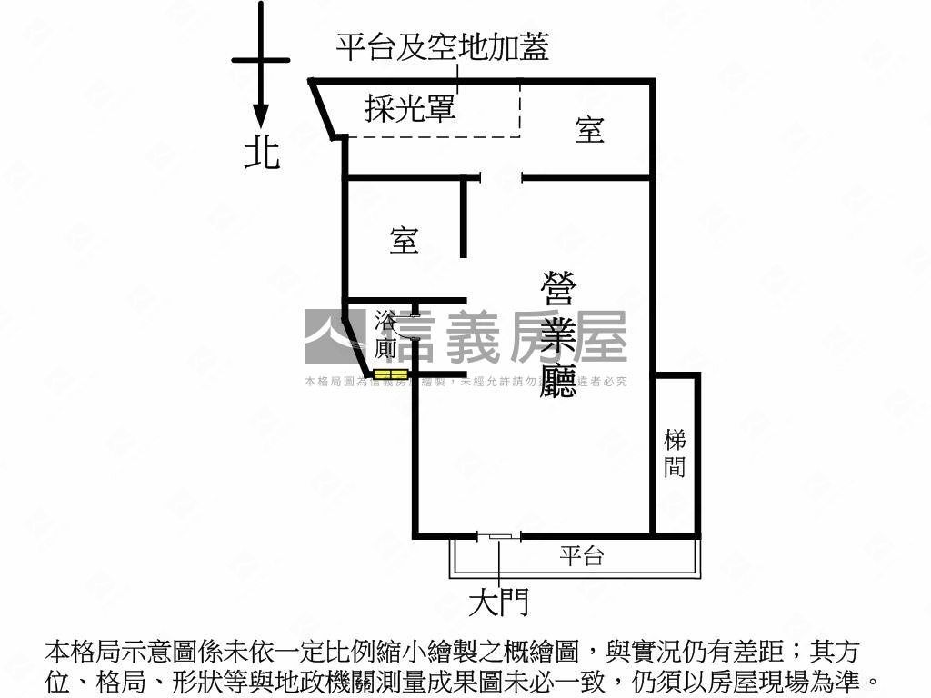 百齡面寬金店房屋室內格局與周邊環境