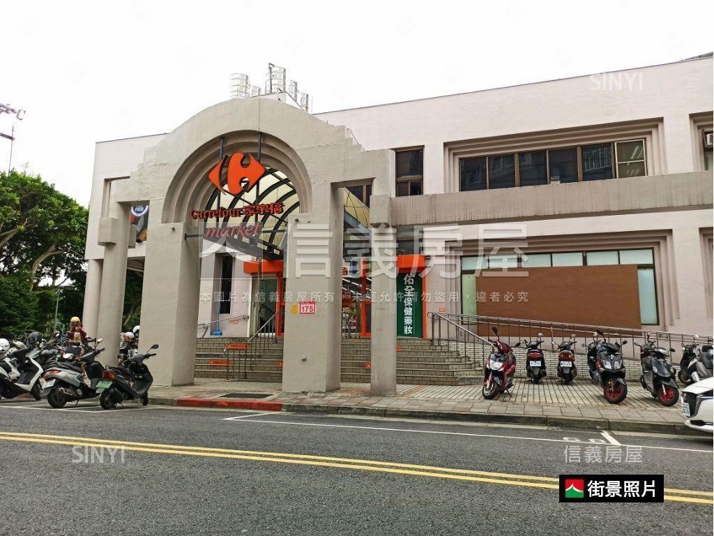 百齡面寬金店房屋室內格局與周邊環境