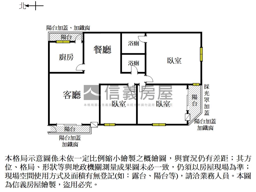 ㊝裕豐街★邊間採光二樓寓房屋室內格局與周邊環境