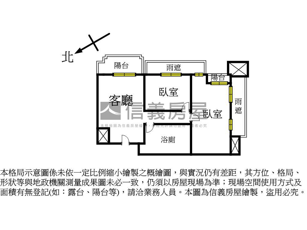 柏麗景觀高樓邊間宅房屋室內格局與周邊環境