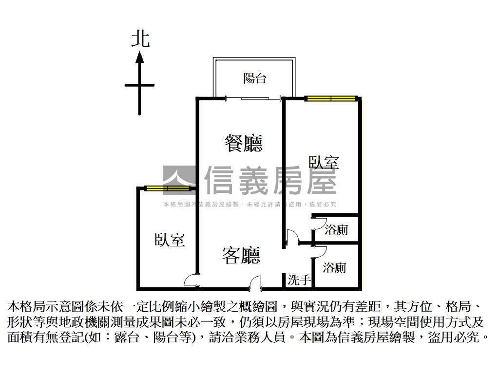 吉晟賦房屋室內格局與周邊環境
