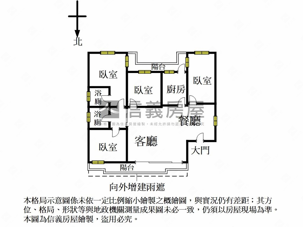 大安森林四面採光潛力美寓房屋室內格局與周邊環境