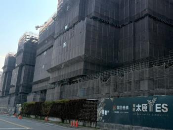 太原ＹＥＳ－Ｅ３格局高樓