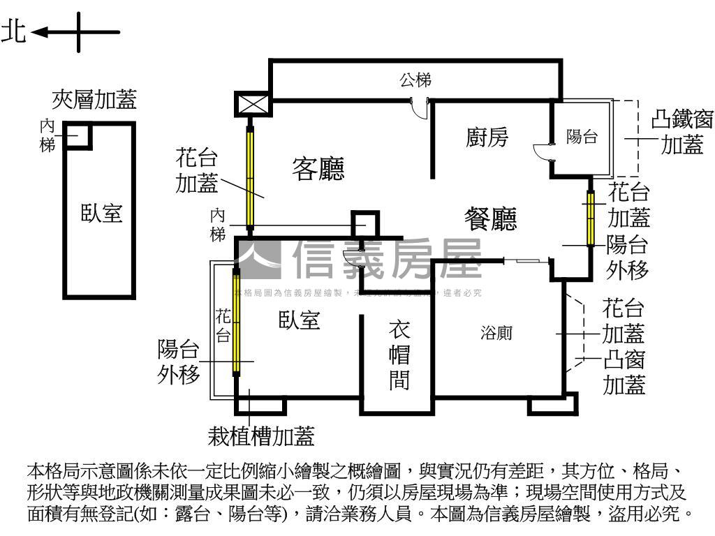 舒伯特｜ｉＦ獲獎景觀美邸房屋室內格局與周邊環境
