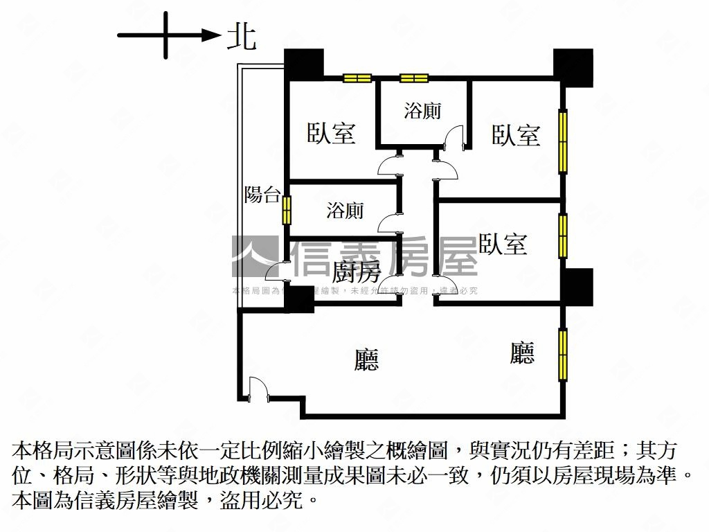 Ａ７皇翔三房車位房屋室內格局與周邊環境