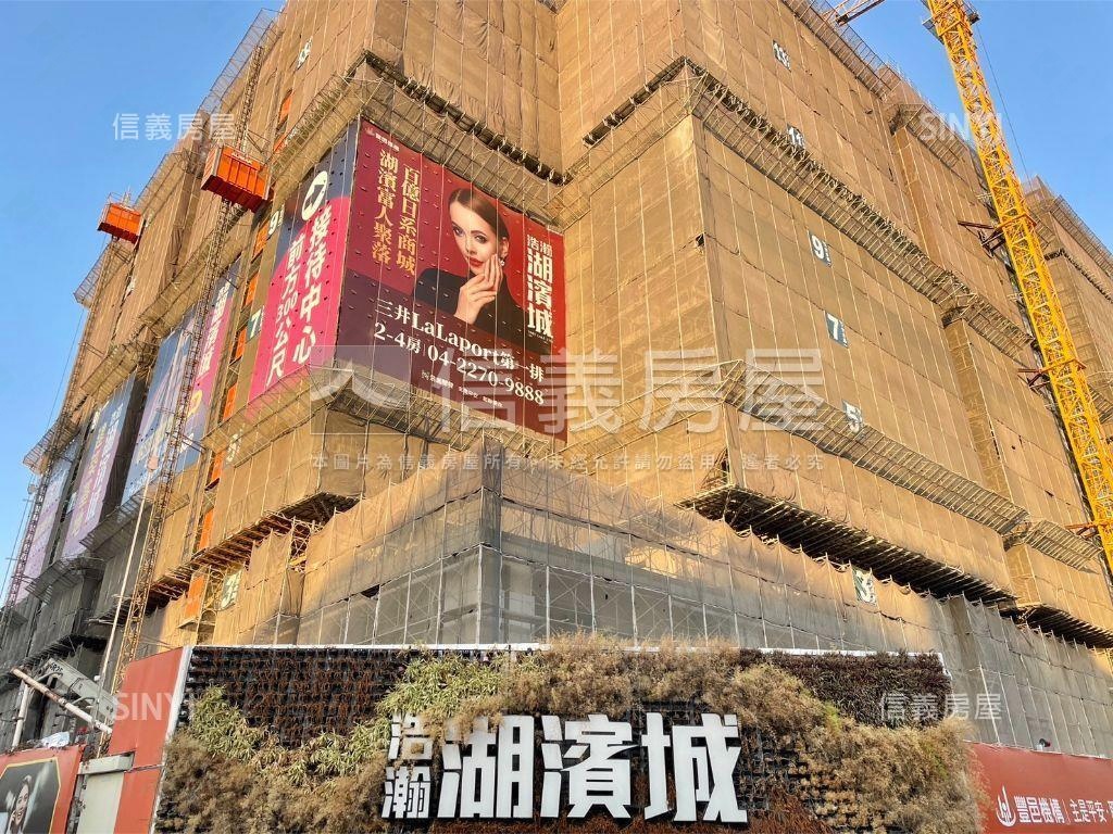 湖濱城中高樓邊間三房房屋室內格局與周邊環境