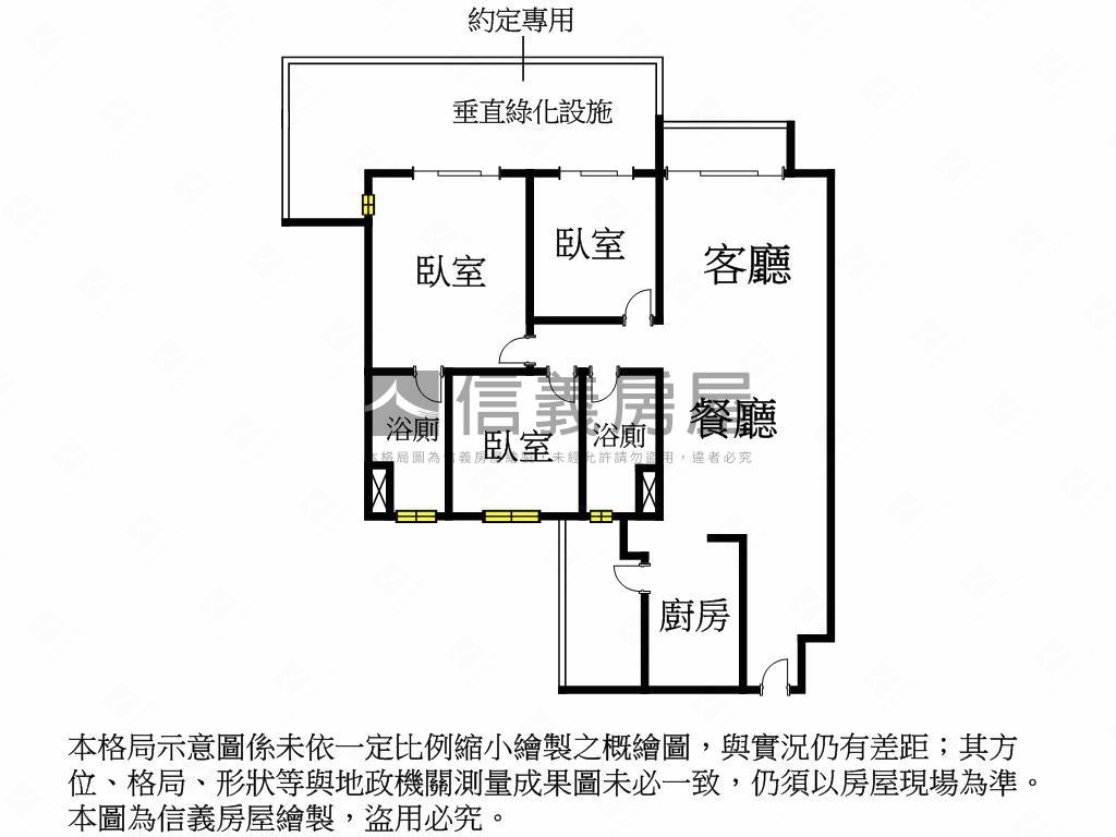 湖濱城中高樓邊間三房房屋室內格局與周邊環境