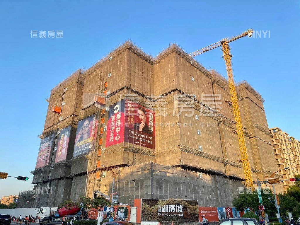 湖濱城中高樓邊間三房房屋室內格局與周邊環境
