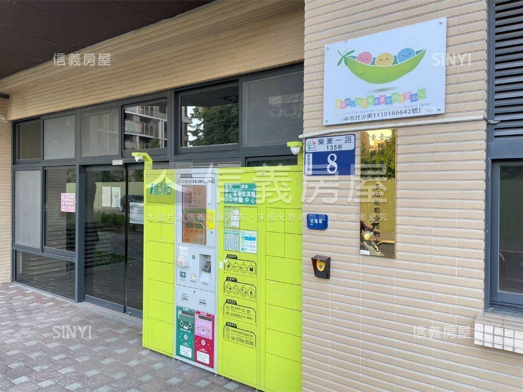 湖濱城中高樓邊間三房房屋室內格局與周邊環境