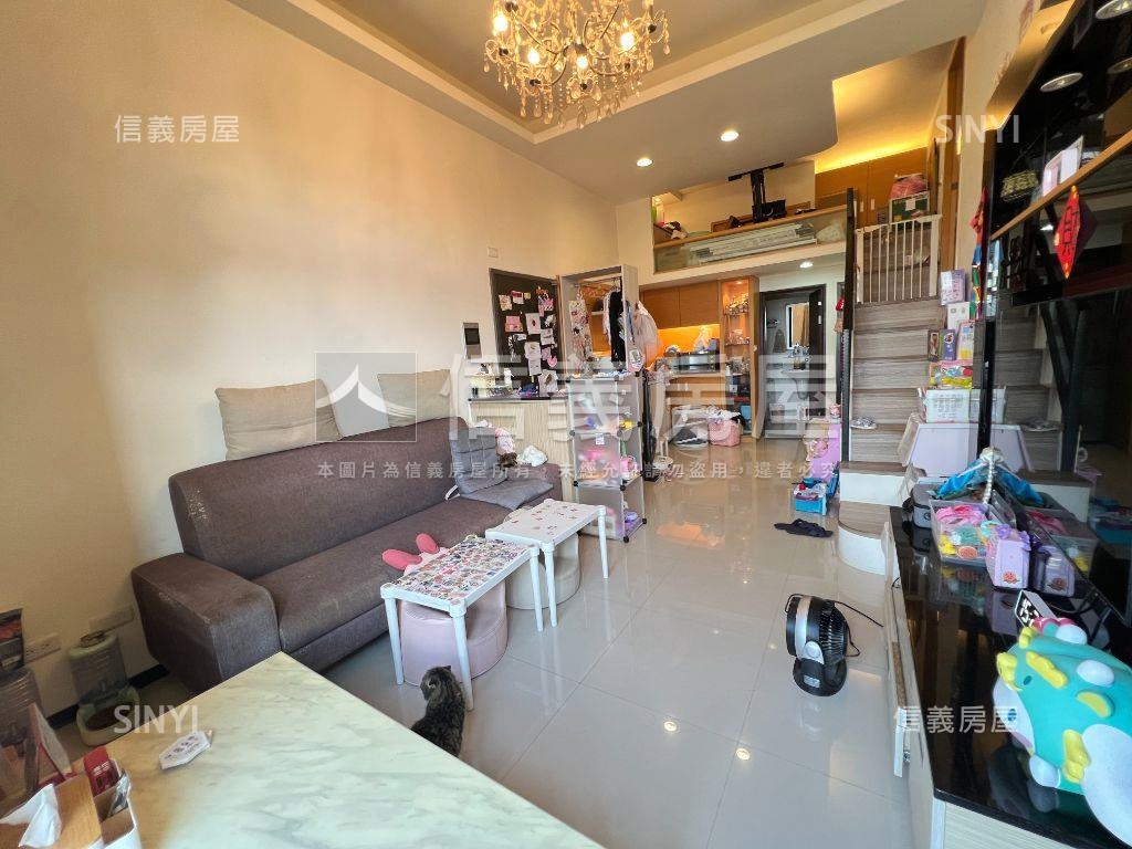 新莊捷運僑星福華公園美屋房屋室內格局與周邊環境