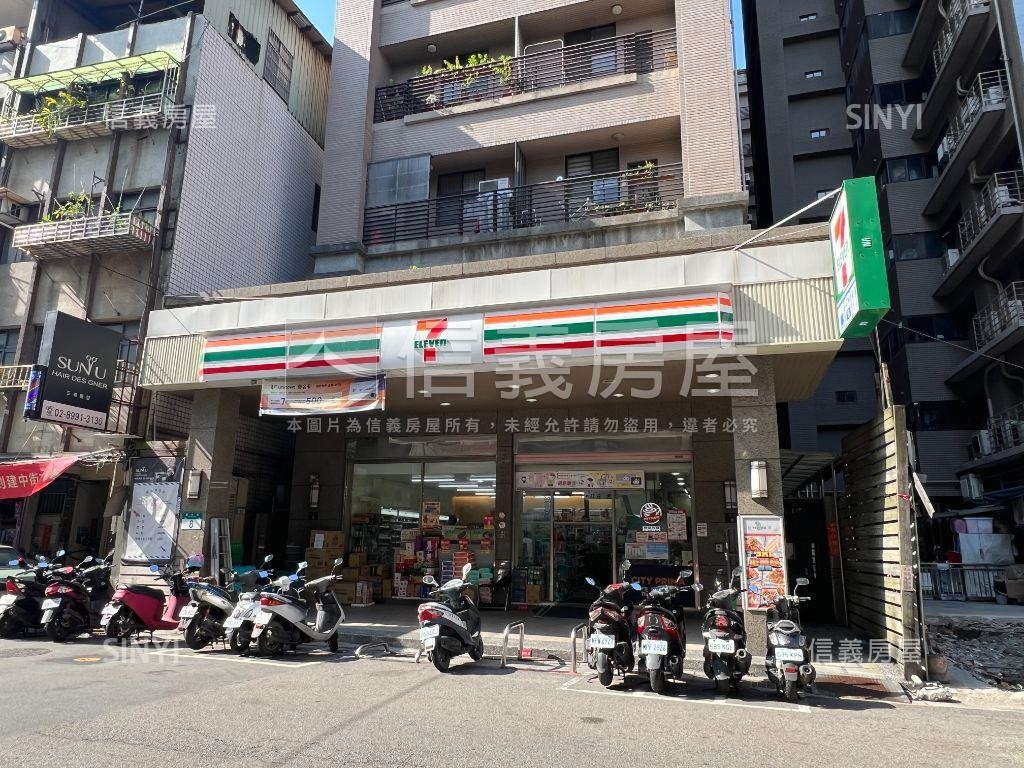 新莊捷運僑星福華公園美屋房屋室內格局與周邊環境
