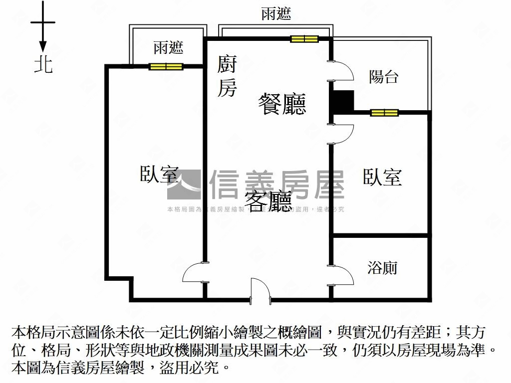 潤隆真愛看海兩房車位房屋室內格局與周邊環境