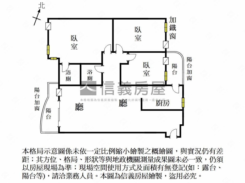 崇明居高樓採光三房平車房屋室內格局與周邊環境