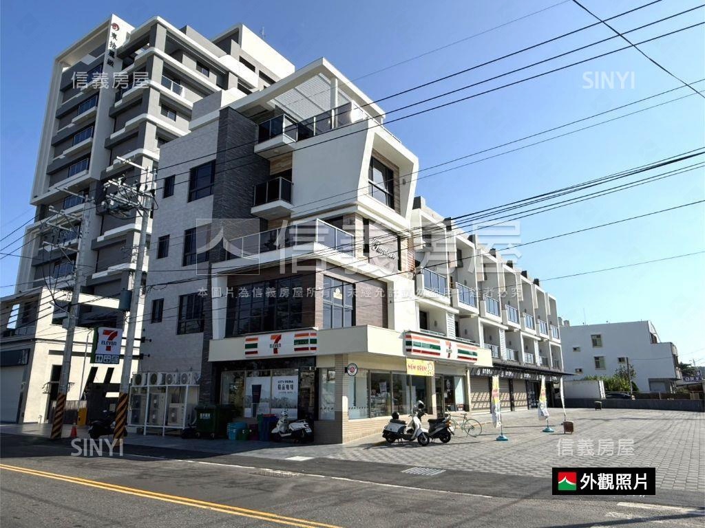 新化全新角窗７－１１店面房屋室內格局與周邊環境