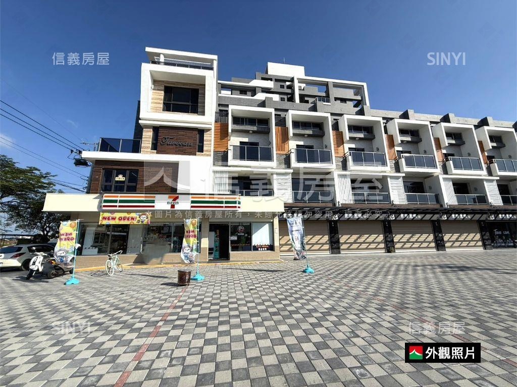 新化全新角窗７－１１店面房屋室內格局與周邊環境