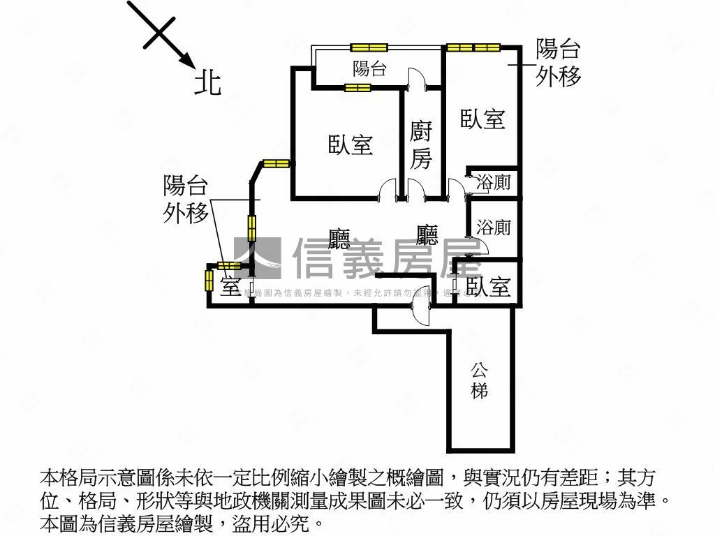 擎天豪景河景三房房屋室內格局與周邊環境