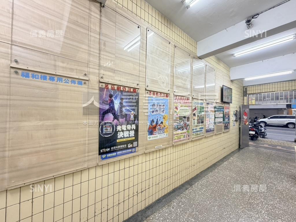 漢生東路上補習班房屋室內格局與周邊環境