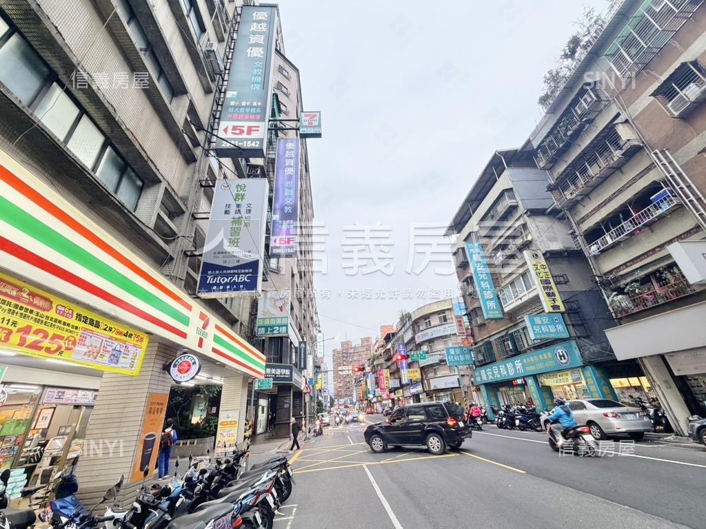 漢生東路上補習班房屋室內格局與周邊環境