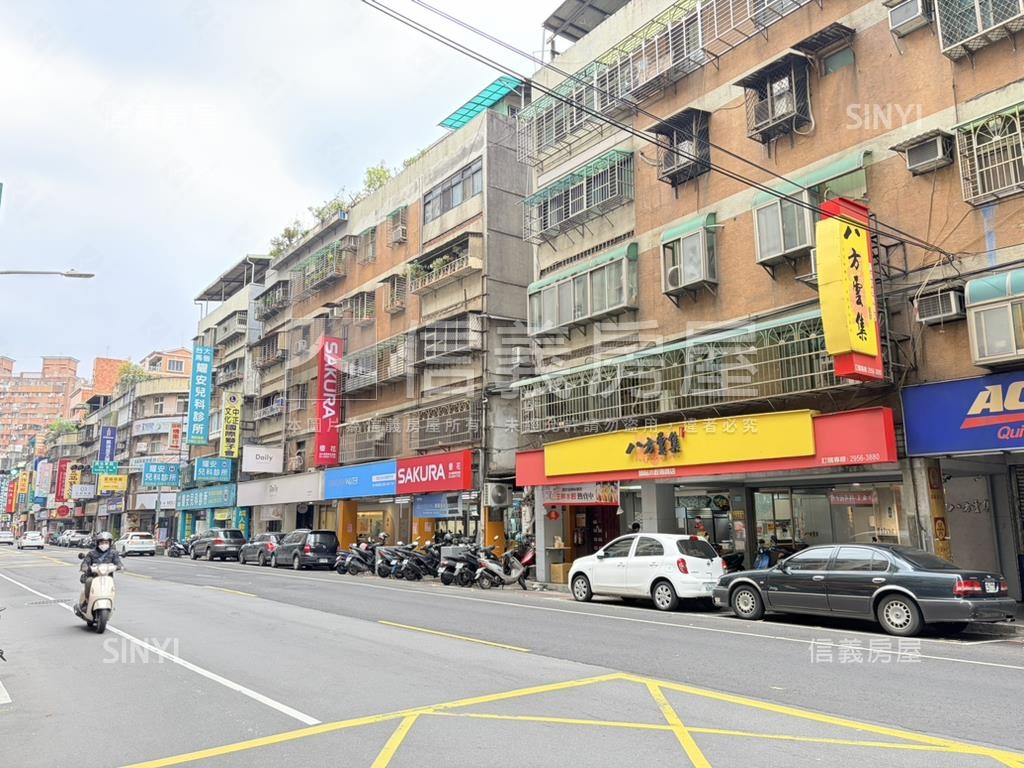 海山學區電梯二房２衛房屋室內格局與周邊環境