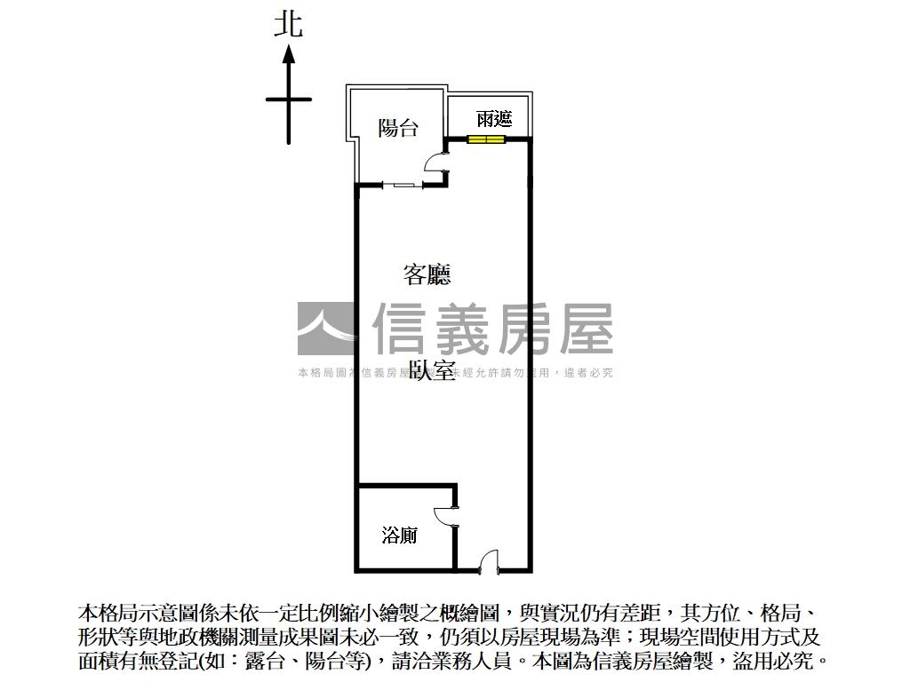 松江南京雙捷運☆新東京宅房屋室內格局與周邊環境