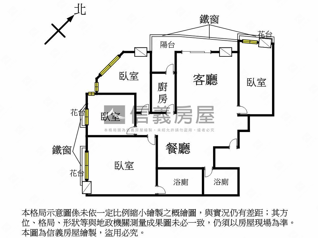 左營華夏扶輪公園旁大四房房屋室內格局與周邊環境
