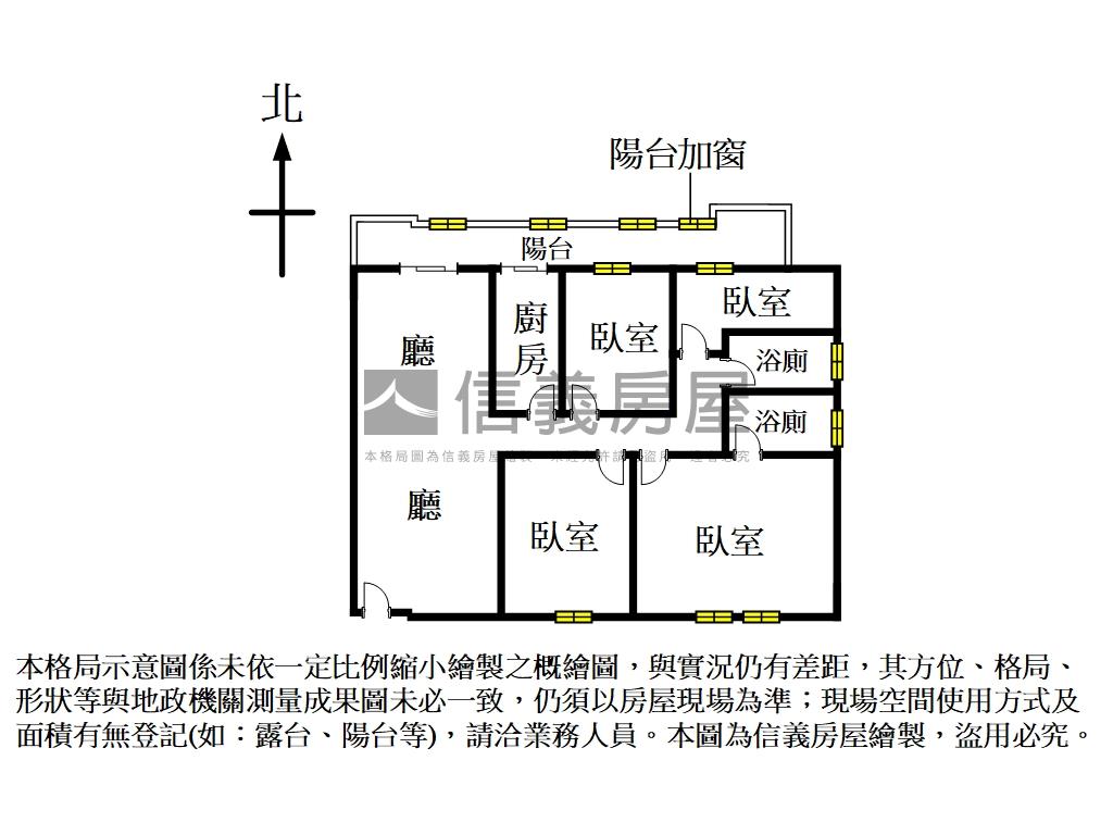 民福高樓景觀四房房屋室內格局與周邊環境