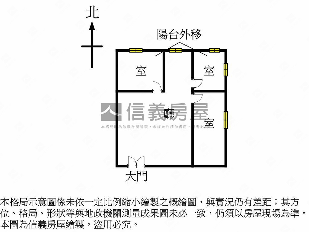 忠孝東路高樓４３坪房屋室內格局與周邊環境