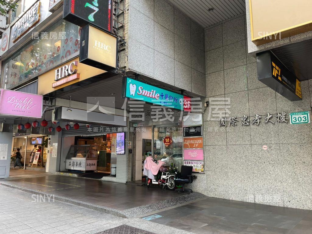 忠孝東路高樓４３坪房屋室內格局與周邊環境