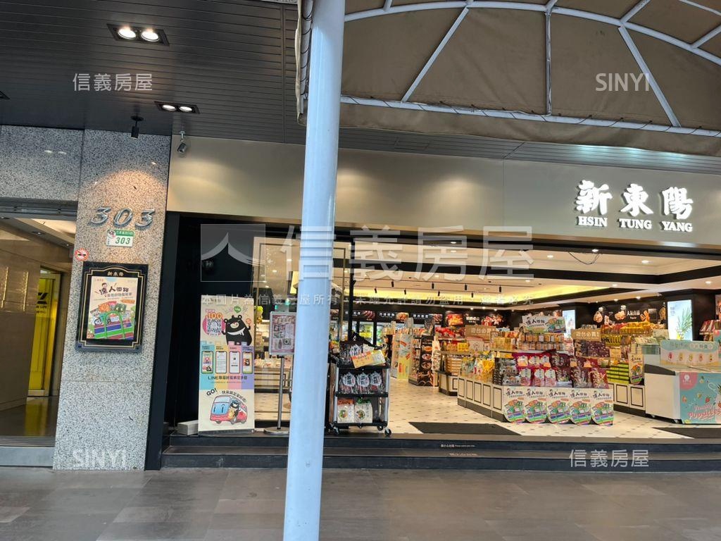 忠孝東路高樓４３坪房屋室內格局與周邊環境