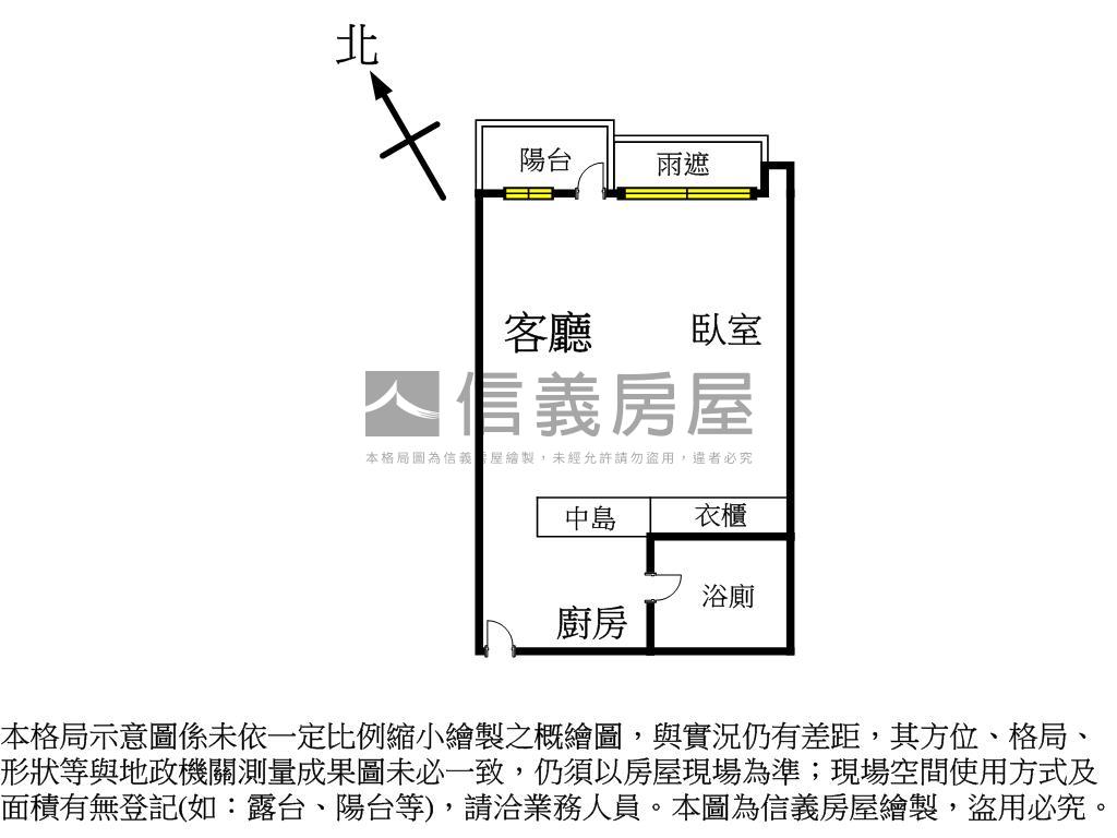 【寶格麗】稀有大套房釋出房屋室內格局與周邊環境