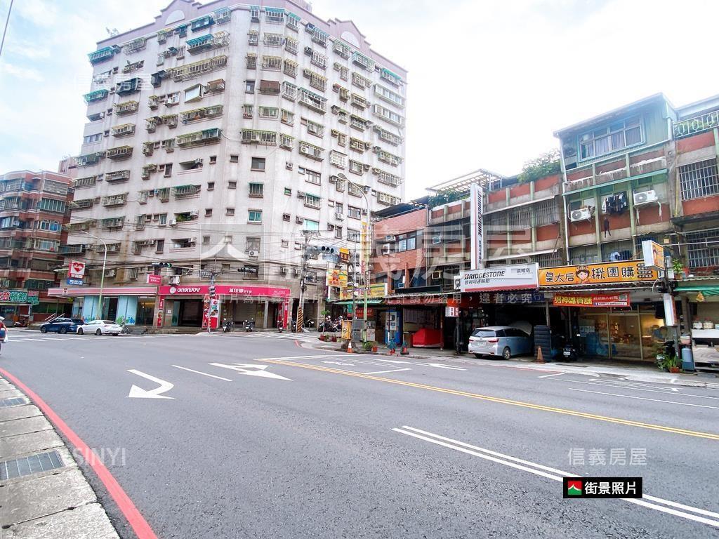 保安街稀有透天房屋室內格局與周邊環境