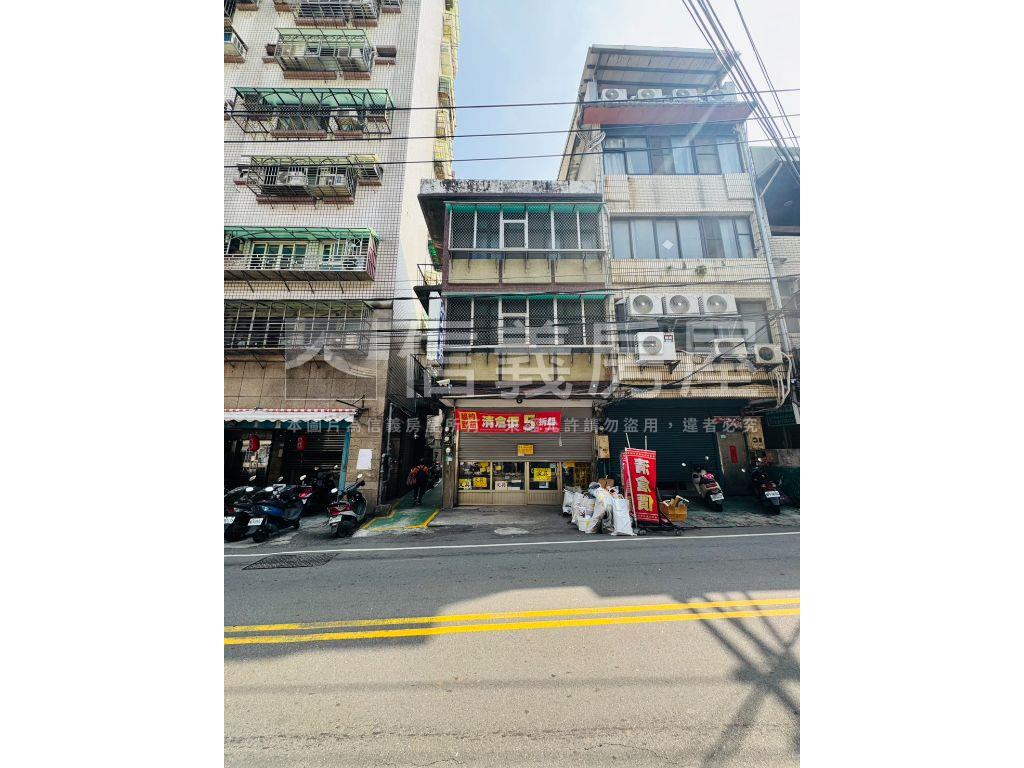 保安街稀有透天房屋室內格局與周邊環境