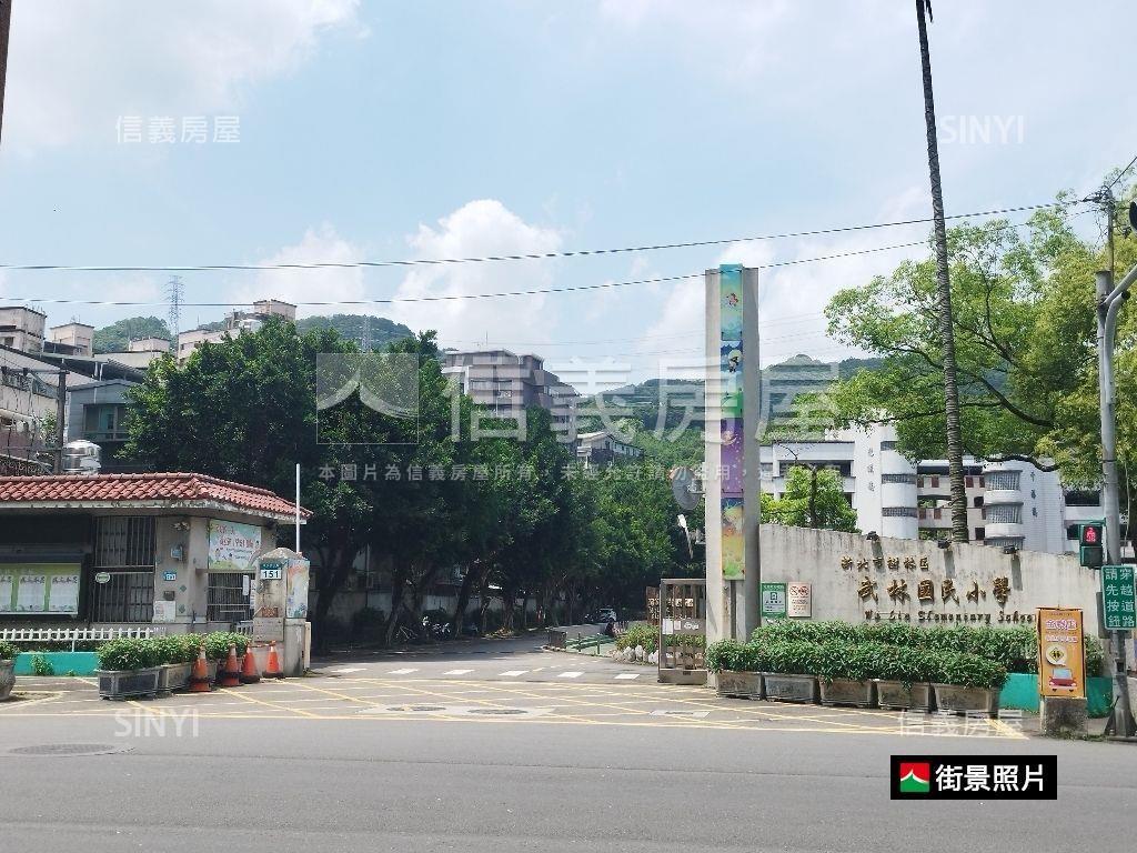 保安街稀有透天房屋室內格局與周邊環境