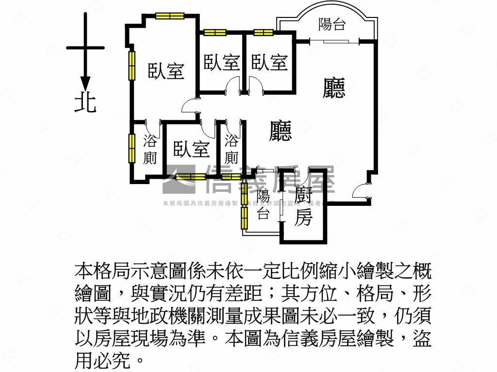 專任－百老匯宮廷４房車位房屋室內格局與周邊環境