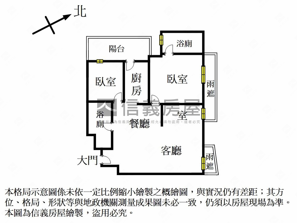 新潤青峰２房＋１室附車位房屋室內格局與周邊環境
