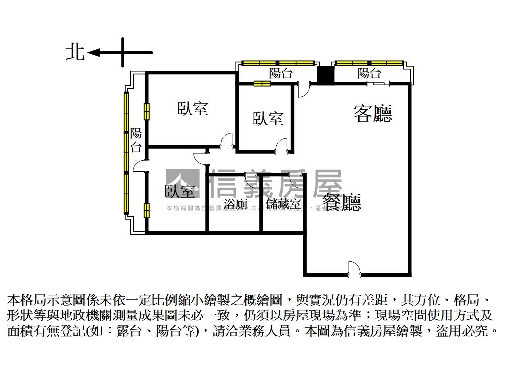專任！嘉樂邊間三房帶車位房屋室內格局與周邊環境