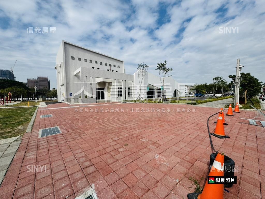 南區面公園角窗地房屋室內格局與周邊環境