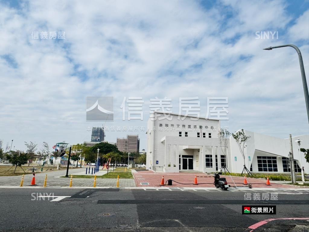 南區面公園角窗地房屋室內格局與周邊環境